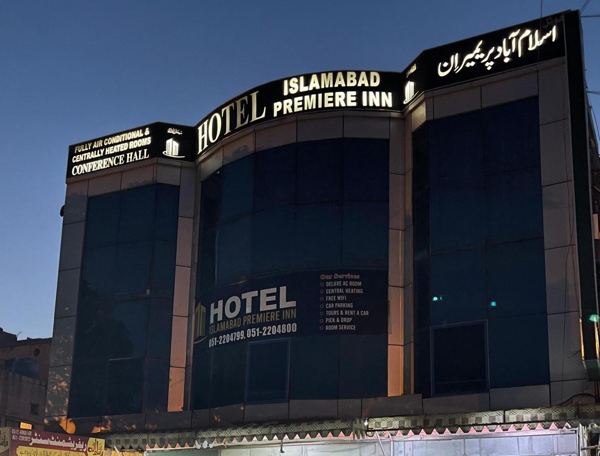 Hotel Islamabad Premiere Inn Exterior foto